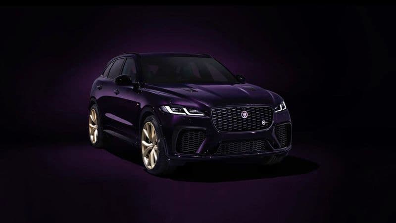 2023 Jaguar F-Pace SVR